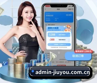 专业赛事服务, 为你而来
